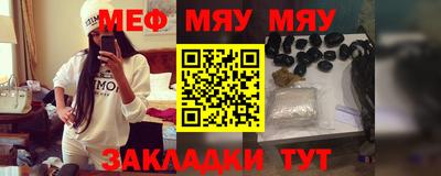 винт Кулебаки