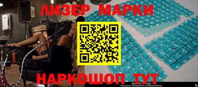 сатива Кумертау