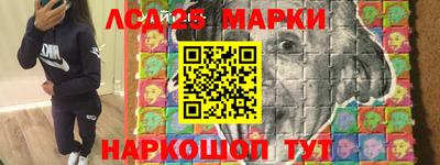 винт Кулебаки