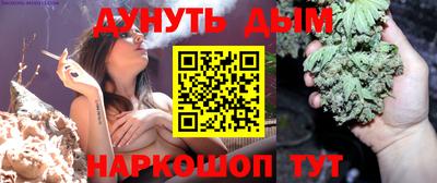 сатива Кумертау