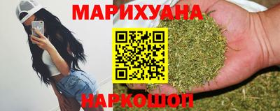 сатива Кумертау