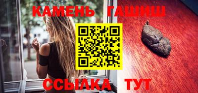 винт Кулебаки